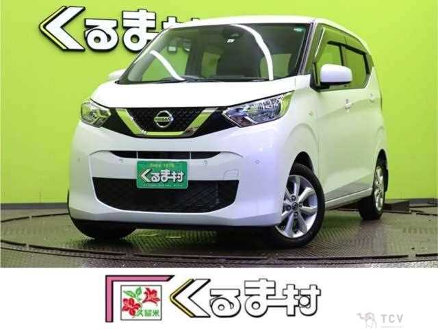 2021 Nissan Nissan Others