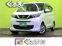 2021 Nissan Nissan Others