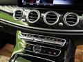 2016 Mercedes-Benz E-Class