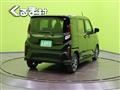2025 Daihatsu Move