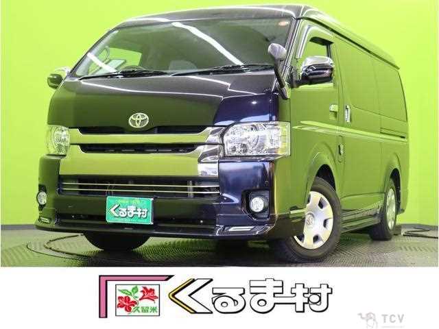 2016 Toyota Regiusace Van