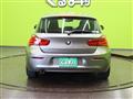 2015 BMW 1 Series