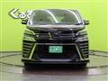 2020 Toyota Vellfire