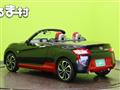 2019 Daihatsu Copen