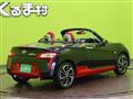 2019 Daihatsu Copen