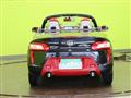 2019 Daihatsu Copen