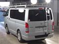 2015 Toyota Hiace Van