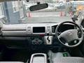 2010 Toyota Hiace Van