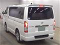 2015 Toyota Regiusace Van