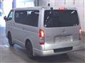 2015 Toyota Hiace Van