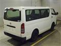 2011 Toyota Hiace Van
