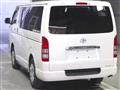 2010 Toyota Regiusace Van