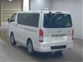 2015 Toyota Hiace Van