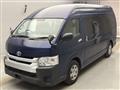 2020 Toyota Hiace Commuter
