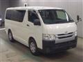 2016 Toyota Hiace Van