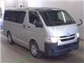 2021 Toyota Hiace Van
