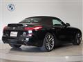 2019 BMW Z4