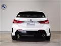 2021 BMW 1 Series