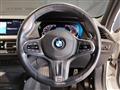 2021 BMW 1 Series