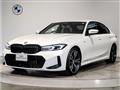 2024 BMW 3 Series