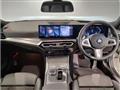 2024 BMW 3 Series