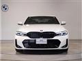 2024 BMW 3 Series