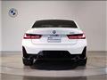 2024 BMW 3 Series