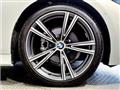 2024 BMW 3 Series