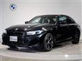 2023 BMW 3 Series