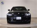 2023 BMW 3 Series