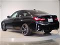 2023 BMW 3 Series