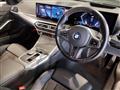 2023 BMW 3 Series