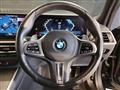 2023 BMW 3 Series