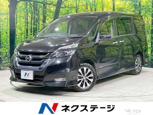 2019 Nissan Serena