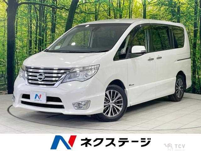 2016 Nissan Serena