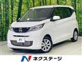 2026 Nissan Nissan Others