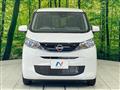 2026 Nissan Nissan Others