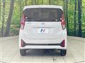 2026 Nissan Nissan Others