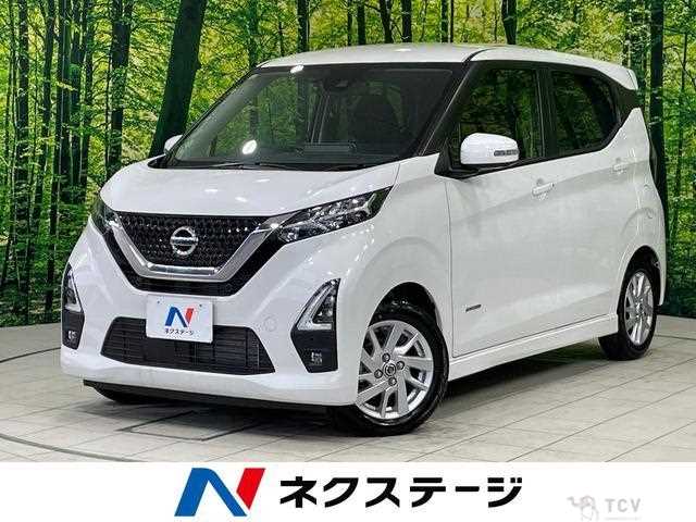 2023 Nissan Nissan Others