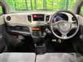 2015 Suzuki Wagon R