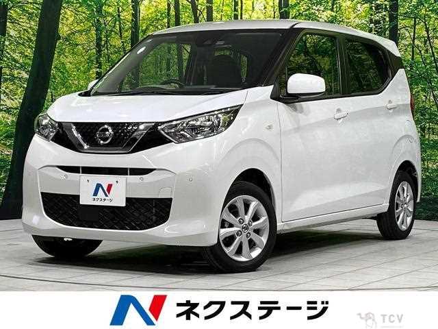 2022 Nissan Nissan Others