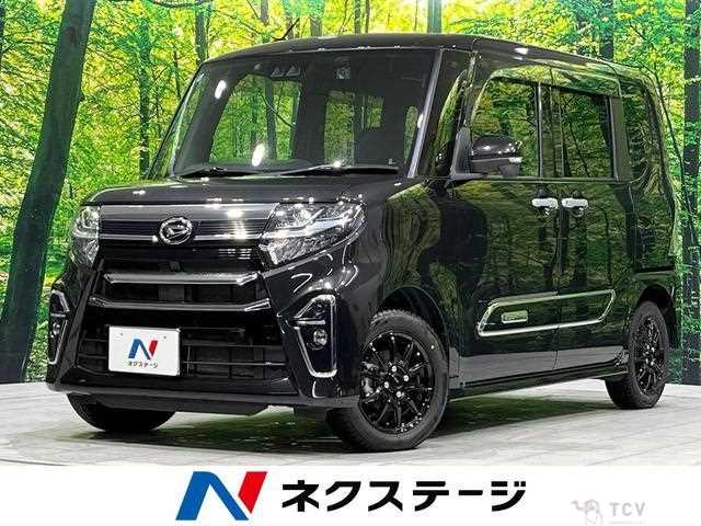 2020 Daihatsu Tanto