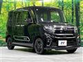 2020 Daihatsu Tanto