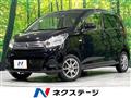 2017 Nissan Nissan Others
