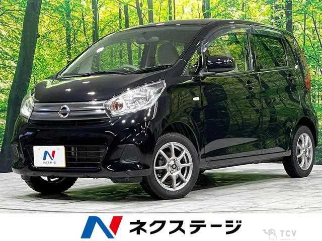 2017 Nissan Nissan Others