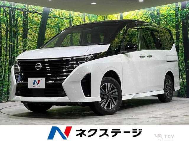 2023 Nissan Serena