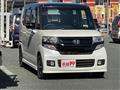 2015 Honda N BOX