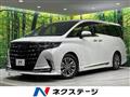 2023 Toyota Alphard Hybrid