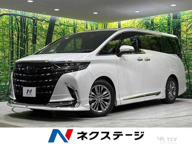 2023 Toyota Alphard Hybrid