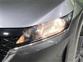 2024 Nissan Note